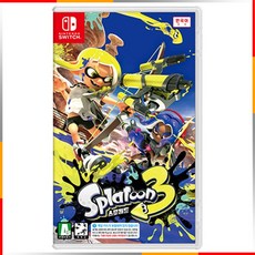 스플래툰3다운로드