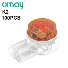 태양광연결배선