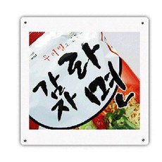 9e08e7eef34a284a40d8f5b125b02dc13eb7ec90a35b10ef6540c4219eff.jpg