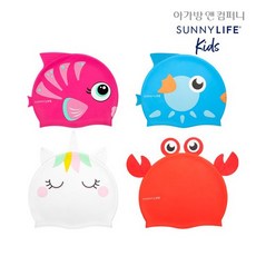 써니라이프키즈다이브