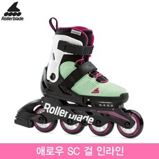 롤러블레이드 2020 애로우 SC 걸 인라인(ARROW G INLINESKATE) 사이즈조절 아동용 인라인
