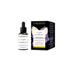 [가란시아] 매직 세럼 15ml, 단일상품, 단일상품