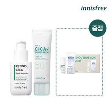 이니스프리레티놀