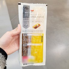 우엉제철