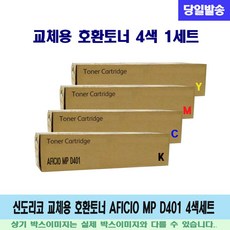 55d4d2adcd12f3ad59ac318f727957816dfb2fe26e0132c84d6ef6ea31c2.jpg
