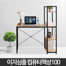b76ad205e635b5f066aab36e9ef0b58b80b4499f184380897ea7d8ffbc20.jpg