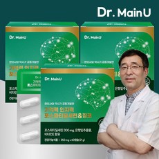 닥터트루 프리미엄 포스파티딜세린
 닥터메인유 포스파티딜세린 두 뇌 건강 영양제 은행잎추출물 기억력 징코 집중력 피에스 60캡슐 3개