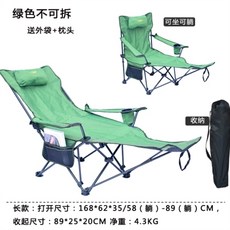 e922fad137e583bf208d55008e014aa512dc861e7982c50e2b813e5a19fe.jpg