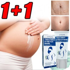 1+1청소년 튼살크림 부담제로튼살크림 유두보호크림, 30g × 3개