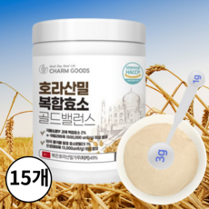위앤원 호라산밀 복합 곡물효소