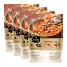 비비고신김치