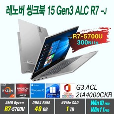 15u50p-g.ar3mk
