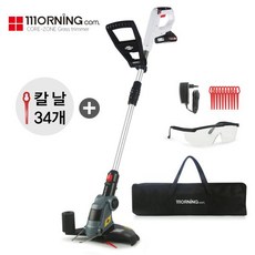 대웅 [대웅모닝컴] 무선 충전식 예초기 제초기 벌초 잔디깍기 DW-C0633GC, 1