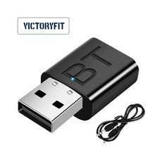 얼리봇블루투스리시버