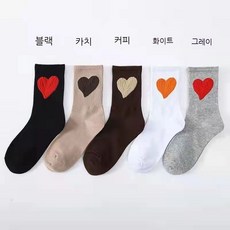 여성발가락양말두꺼운것