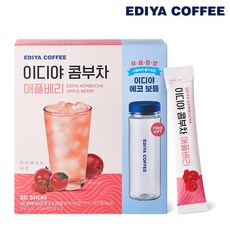 이디야콤부차