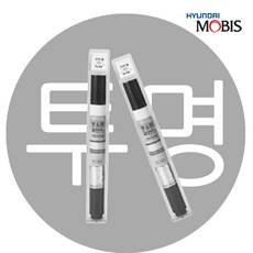 sm5플래티넘우드그레인