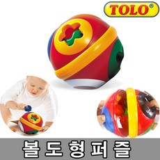 톨로도형맞추기