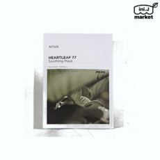 [국내정품]10개-아누아 어성초 77 진정 마스크 25ml[매장]