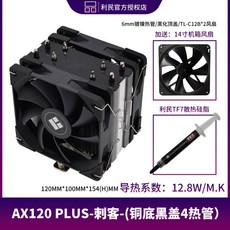 78b7c40ec6fc633fcc080614fcf2db95c60a1e005bd3ae4b28c122fe1f68.jpg