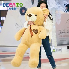 초 대형 테디베어 곰 인형 리본 하트 스마일 선물, 80cm, 라이트브라운