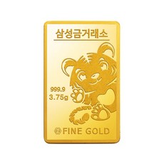 [삼성금거래소] 십이지신 골드바 3.75g 12종