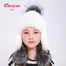 밍크털.몽골모자