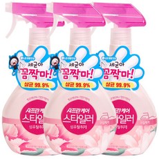 샤프란케어 스타일러 섬유탈취제 은은한 향 [용기] 500ml, 3개, 은은한향