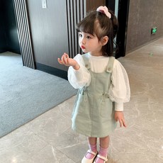 아기허리멜빵