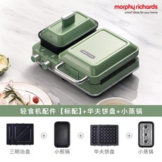 e29d5225d677ef8c9b7f84b17d3ce06a10b215a75669827f2bf12d1da810.jpg