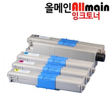 OKI MC561ES 재생토너 칼라4색세트 고품질출력
