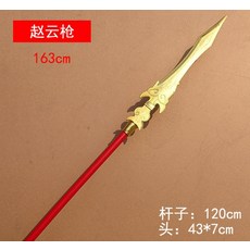 7b2545ab7e9498a33db59ab001b514ccb7c8bd0f8a8da2ab0ae0e050339c.jpg