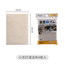 00b63d775700c93ccd566079586366ae29df8868c7ce110c73d66796e6de.jpg