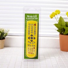 70d04db01d5d58a2d3a8125f740434e89daf6fa480f0d367fc5c877330cd.jpg
