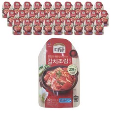 갈치조림양념장