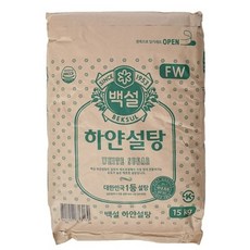 백설탕15kg