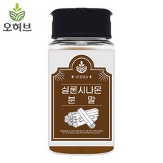 오허브 실론시나몬 계피가루 40g, 2개