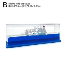 뒤집어지지않는블랙펄