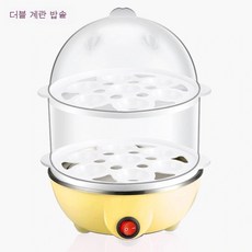미니전기찜기