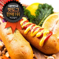 [천삼백케이] [푸드앤샵] 장순필푸드 돈육 킹앤퀸 핫도그 10개(150g X 10EA), 킹핫도그 5EA + 퀸핫도그 5EA