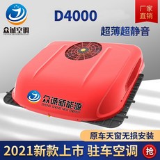 4409e8519440fd36e7087549223aabf15c71643a7420e4d4aeb0a59def6d.jpg