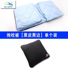 d2aae881964d0b862113ea1eab24f42ed7afbbdbf45e95df7709bd68560a.jpg