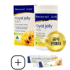 내츄럴라이프 로얄젤리 1000 365캡슐 Natural Life Royal jelly, 단품, 1개