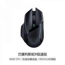 74114aa9a364c7aabd906100a51f50d50cf5f6e7964e914b2d855887f8f6.jpg