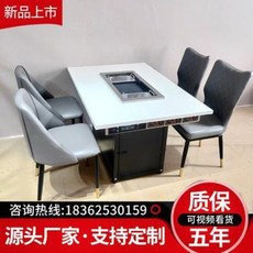 가정용불판테이블 고기집 업소용 홈쇼핑 맞춤 제작하다 무연정화 샤브샤브 테이블 설비 상용 바비큐, 오류 발생시 문의 ( OK LIFE ), 01 탁자를 일체 구워 먹다.