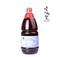 영양꽁치젓갈