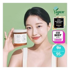 스킨푸드미나리패드