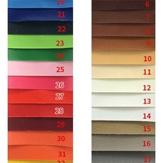 차량용레자원단