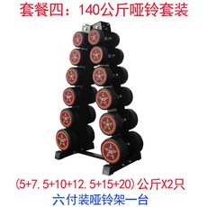 6aeb59cff591b2d26239b4ddc556f59147a51d94528ad14707a77da0e5dd.jpg