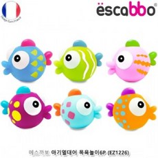 해피셀러하우스에스까보 아기열대어 목욕놀이6P (EZ1226) 바다속목욕놀이 물놀이장난감 목욕놀이장난감 목욕탕놀이 장난감+asdfg, 확인요